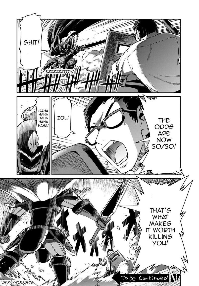 Isekai Shokan Ojisan No Ju Muso Life Sabage Suki Salary Man Ha Kaisha Owari Ni Isekai He Chokuki Suru 49 21