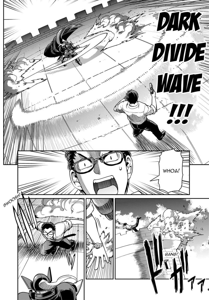 Isekai Shokan Ojisan No Ju Muso Life Sabage Suki Salary Man Ha Kaisha Owari Ni Isekai He Chokuki Suru 49 7