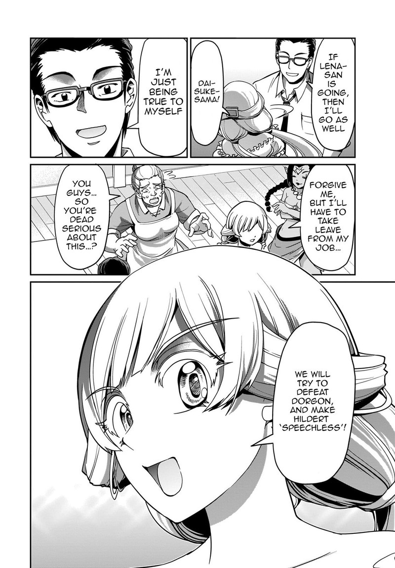 Isekai Shokan Ojisan No Ju Muso Life Sabage Suki Salary Man Ha Kaisha Owari Ni Isekai He Chokuki Suru 5 16