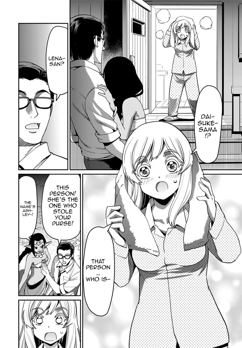 Isekai Shokan Ojisan No Ju Muso Life Sabage Suki Salary Man Ha Kaisha Owari Ni Isekai He Chokuki Suru 5 2
