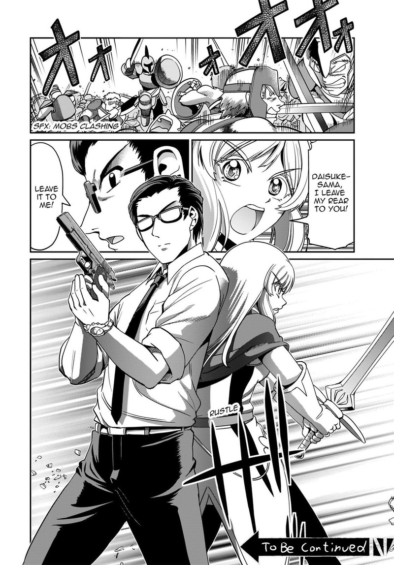Isekai Shokan Ojisan No Ju Muso Life Sabage Suki Salary Man Ha Kaisha Owari Ni Isekai He Chokuki Suru 5 20