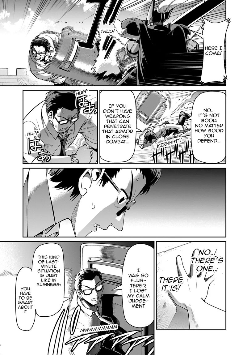 Isekai Shokan Ojisan No Ju Muso Life Sabage Suki Salary Man Ha Kaisha Owari Ni Isekai He Chokuki Suru 50 16