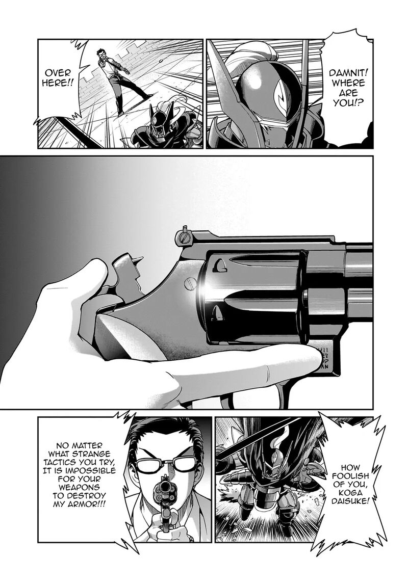 Isekai Shokan Ojisan No Ju Muso Life Sabage Suki Salary Man Ha Kaisha Owari Ni Isekai He Chokuki Suru 50 18