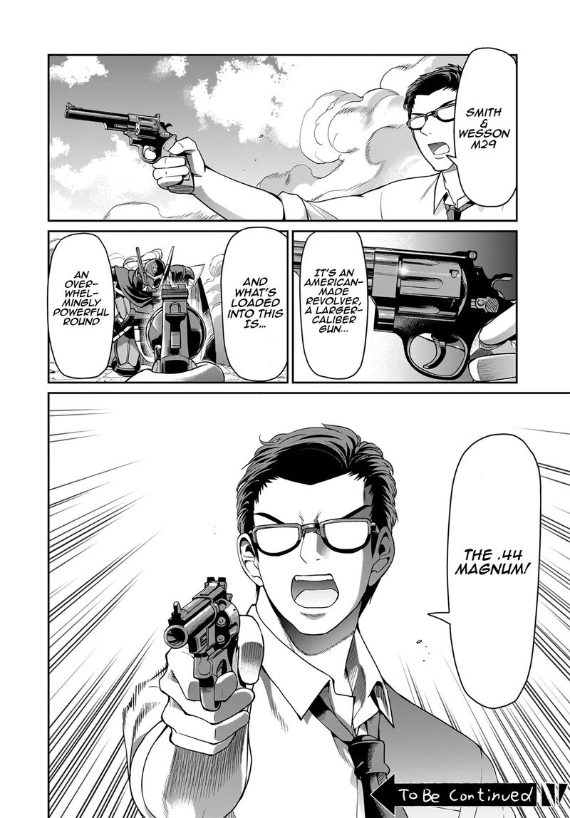 Isekai Shokan Ojisan No Ju Muso Life Sabage Suki Salary Man Ha Kaisha Owari Ni Isekai He Chokuki Suru 50 21