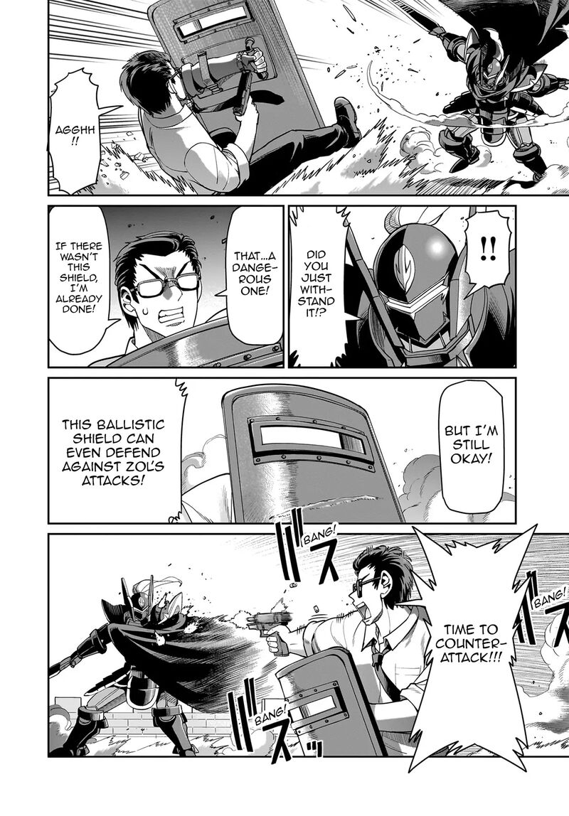 Isekai Shokan Ojisan No Ju Muso Life Sabage Suki Salary Man Ha Kaisha Owari Ni Isekai He Chokuki Suru 50 7