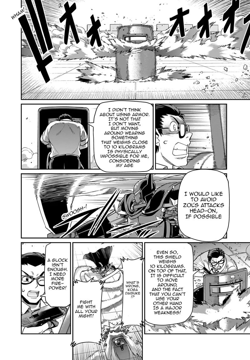 Isekai Shokan Ojisan No Ju Muso Life Sabage Suki Salary Man Ha Kaisha Owari Ni Isekai He Chokuki Suru 50 9
