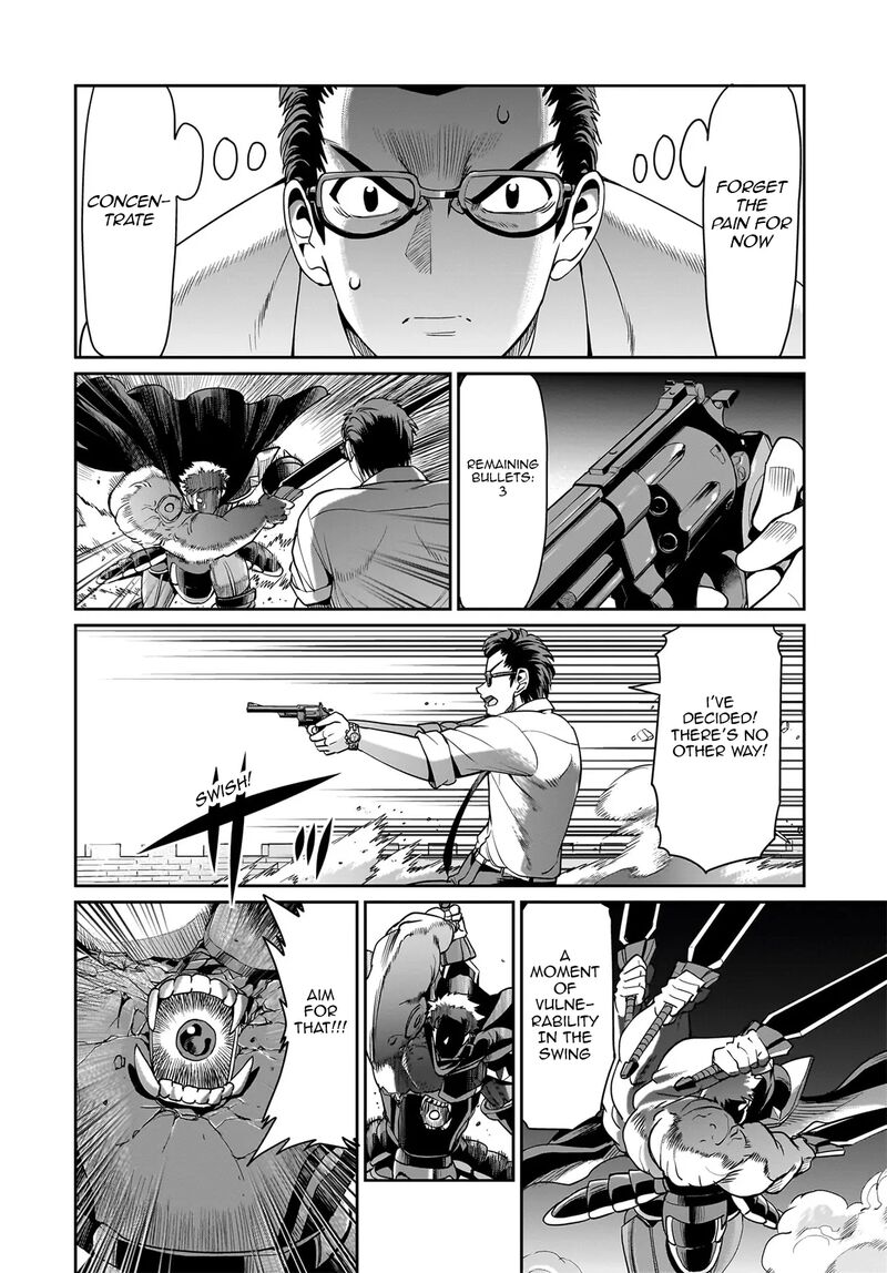 Isekai Shokan Ojisan No Ju Muso Life Sabage Suki Salary Man Ha Kaisha Owari Ni Isekai He Chokuki Suru 51 13