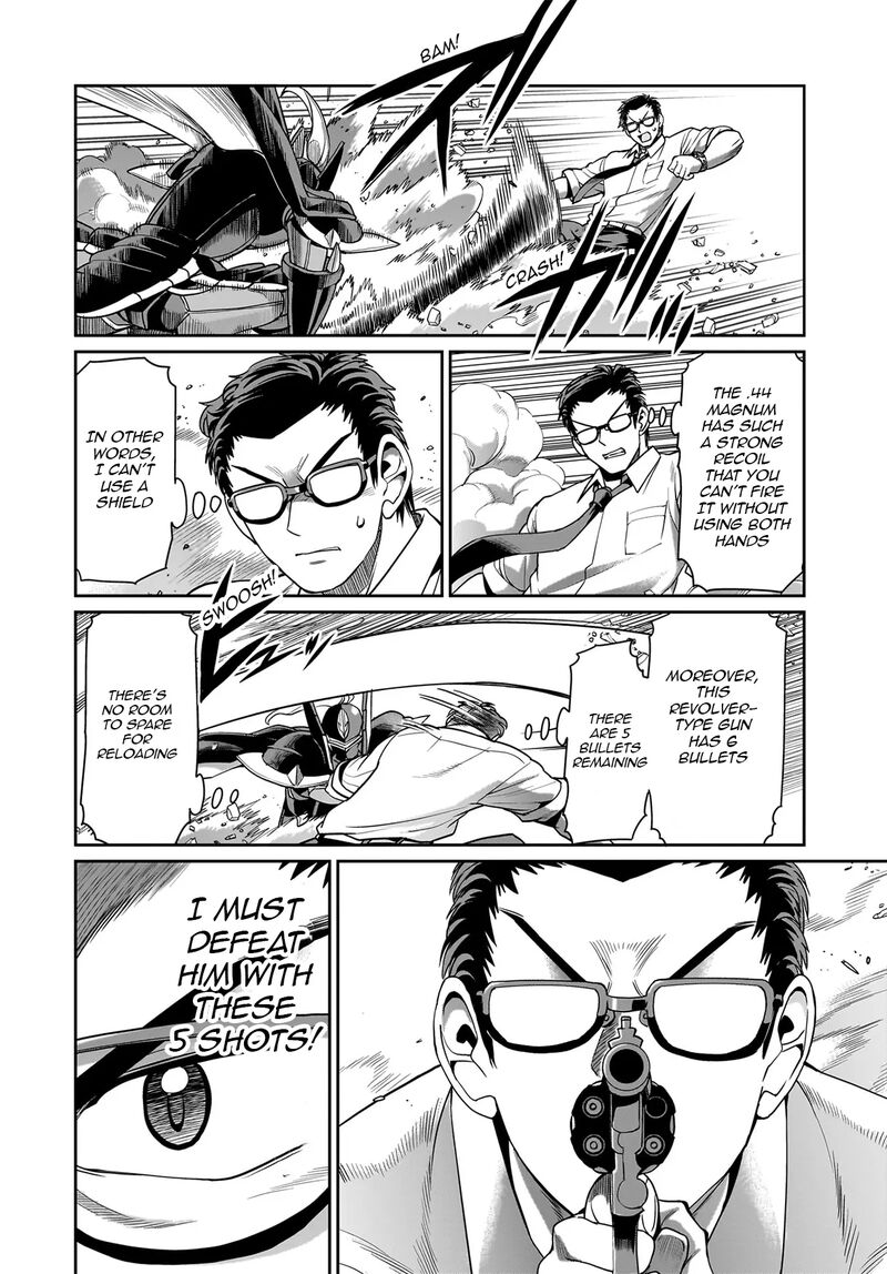 Isekai Shokan Ojisan No Ju Muso Life Sabage Suki Salary Man Ha Kaisha Owari Ni Isekai He Chokuki Suru 51 5