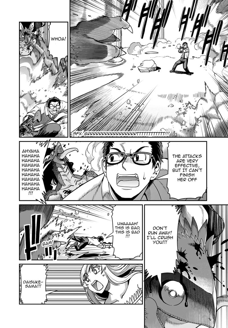 Isekai Shokan Ojisan No Ju Muso Life Sabage Suki Salary Man Ha Kaisha Owari Ni Isekai He Chokuki Suru 57 17