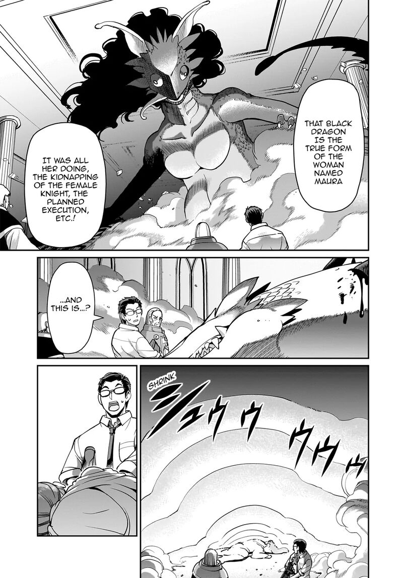 Isekai Shokan Ojisan No Ju Muso Life Sabage Suki Salary Man Ha Kaisha Owari Ni Isekai He Chokuki Suru 57 4
