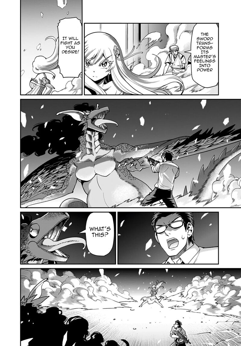 Isekai Shokan Ojisan No Ju Muso Life Sabage Suki Salary Man Ha Kaisha Owari Ni Isekai He Chokuki Suru 58 3