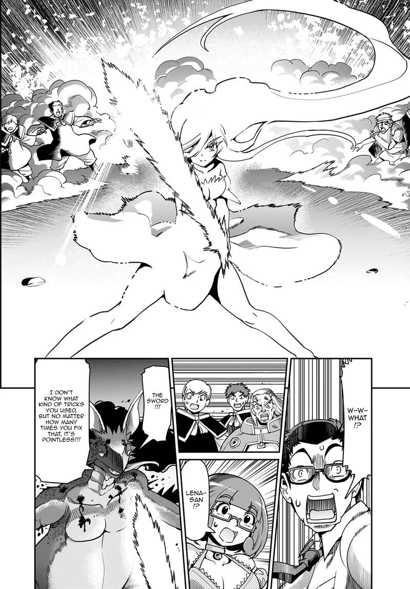 Isekai Shokan Ojisan No Ju Muso Life Sabage Suki Salary Man Ha Kaisha Owari Ni Isekai He Chokuki Suru 58 7
