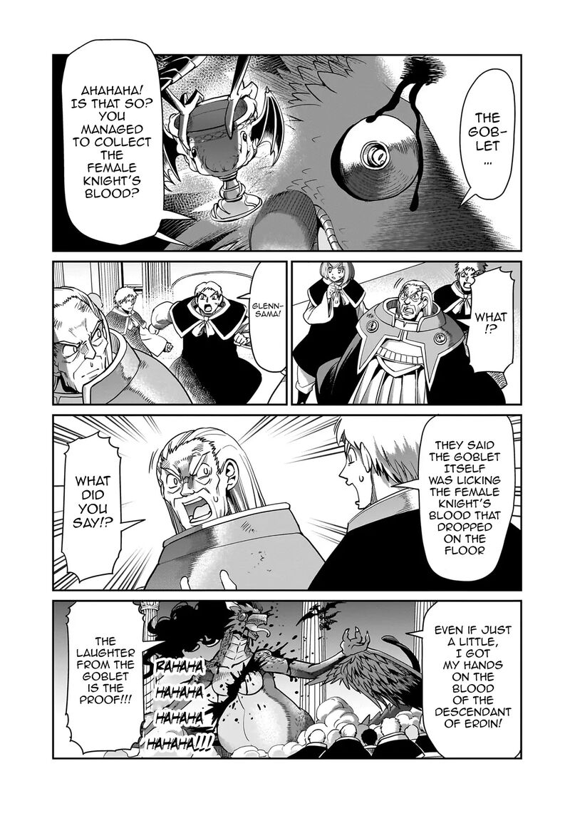 Isekai Shokan Ojisan No Ju Muso Life Sabage Suki Salary Man Ha Kaisha Owari Ni Isekai He Chokuki Suru 59 19