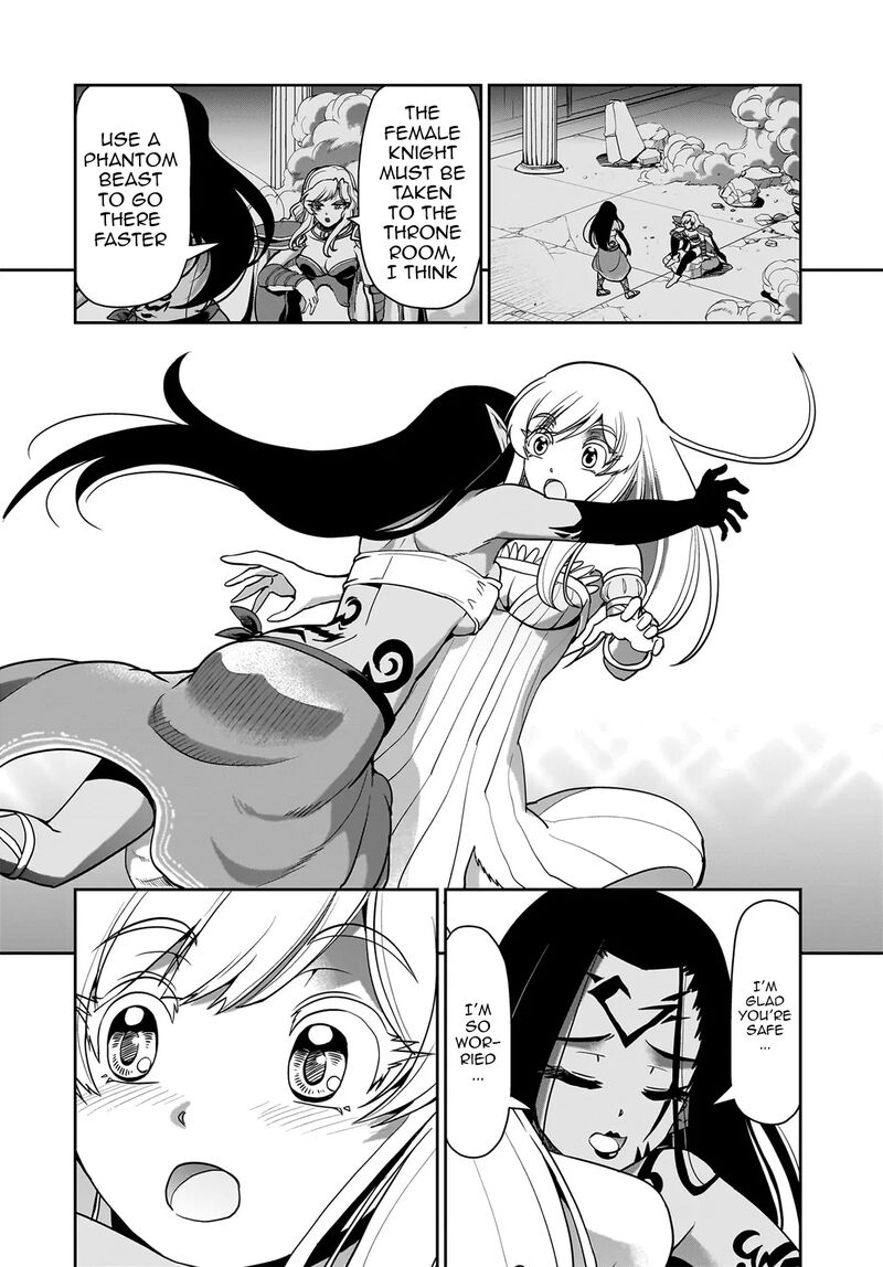 Isekai Shokan Ojisan No Ju Muso Life Sabage Suki Salary Man Ha Kaisha Owari Ni Isekai He Chokuki Suru 59 3