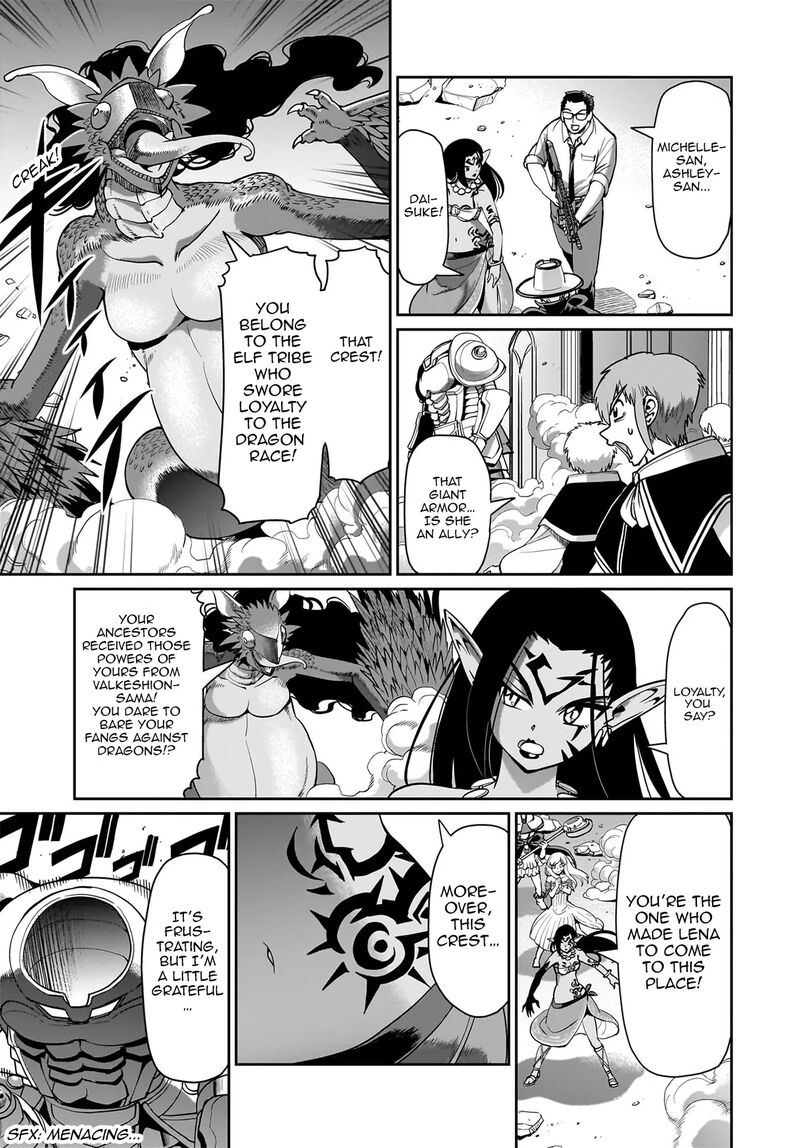 Isekai Shokan Ojisan No Ju Muso Life Sabage Suki Salary Man Ha Kaisha Owari Ni Isekai He Chokuki Suru 59 4