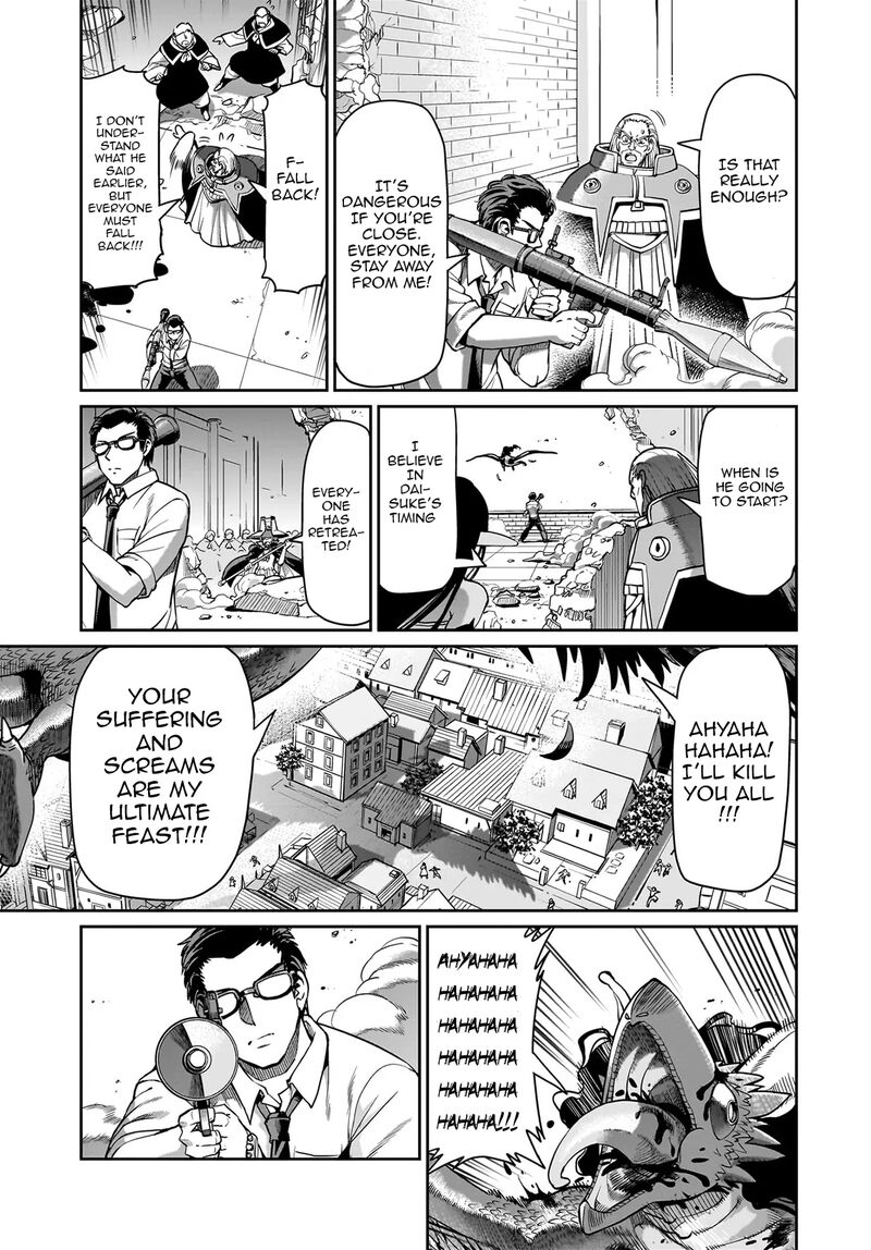 Isekai Shokan Ojisan No Ju Muso Life Sabage Suki Salary Man Ha Kaisha Owari Ni Isekai He Chokuki Suru 60 12