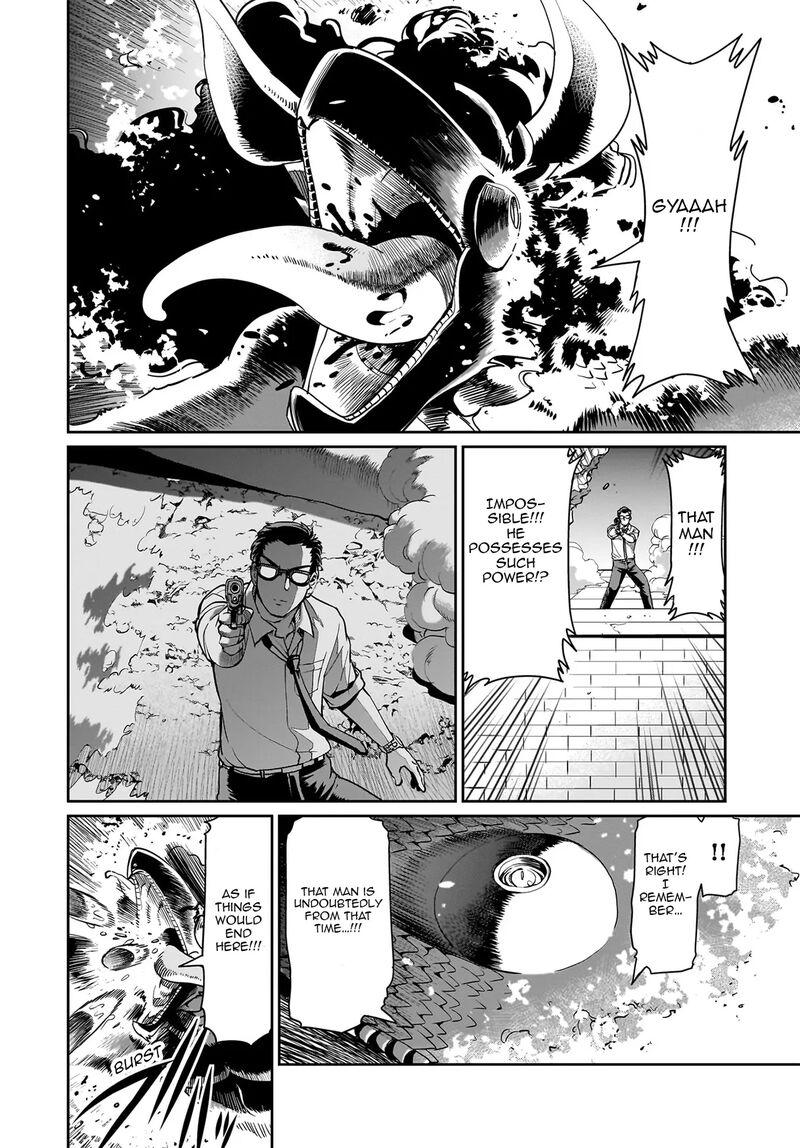 Isekai Shokan Ojisan No Ju Muso Life Sabage Suki Salary Man Ha Kaisha Owari Ni Isekai He Chokuki Suru 60 16