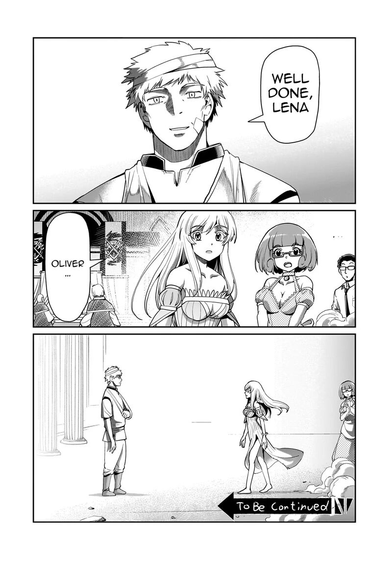 Isekai Shokan Ojisan No Ju Muso Life Sabage Suki Salary Man Ha Kaisha Owari Ni Isekai He Chokuki Suru 60 20