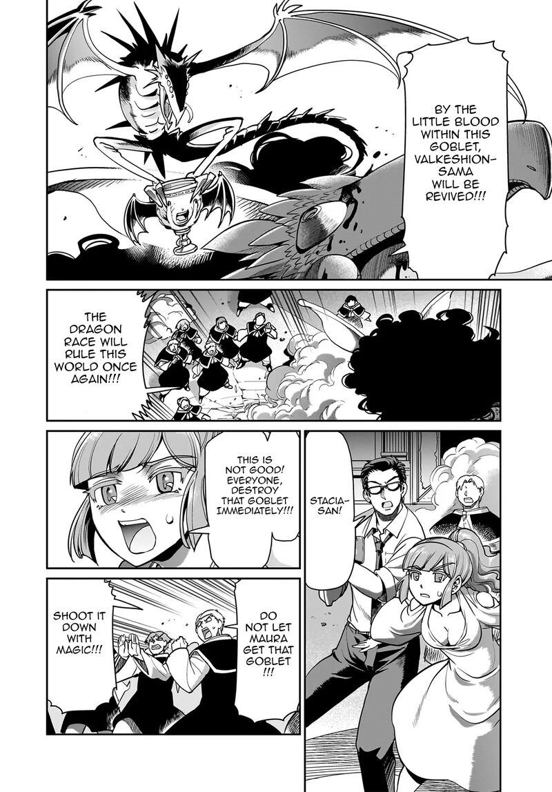 Isekai Shokan Ojisan No Ju Muso Life Sabage Suki Salary Man Ha Kaisha Owari Ni Isekai He Chokuki Suru 60 3