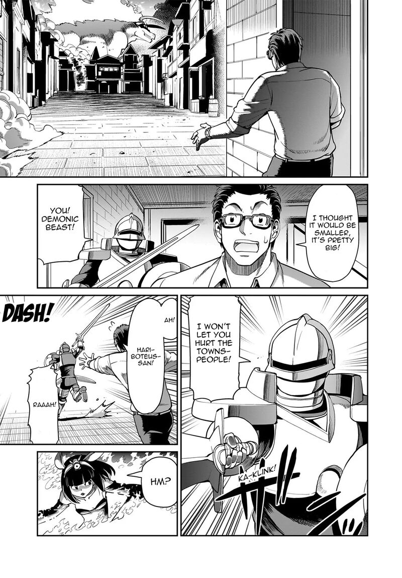 Isekai Shokan Ojisan No Ju Muso Life Sabage Suki Salary Man Ha Kaisha Owari Ni Isekai He Chokuki Suru 68 10