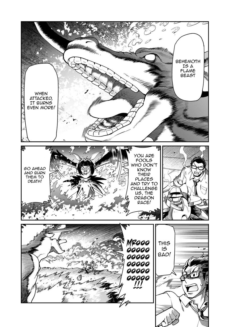 Isekai Shokan Ojisan No Ju Muso Life Sabage Suki Salary Man Ha Kaisha Owari Ni Isekai He Chokuki Suru 68 18