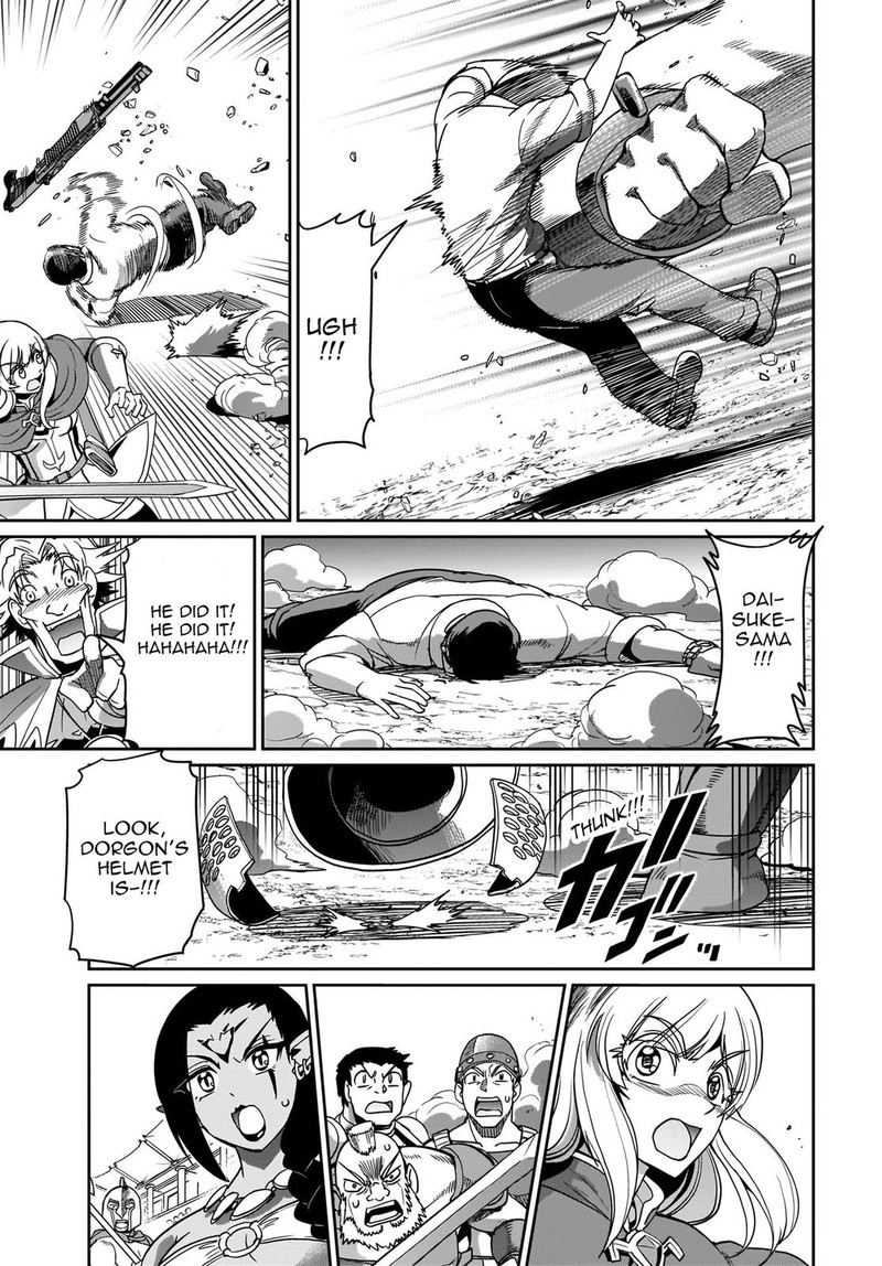 Isekai Shokan Ojisan No Ju Muso Life Sabage Suki Salary Man Ha Kaisha Owari Ni Isekai He Chokuki Suru 7 13