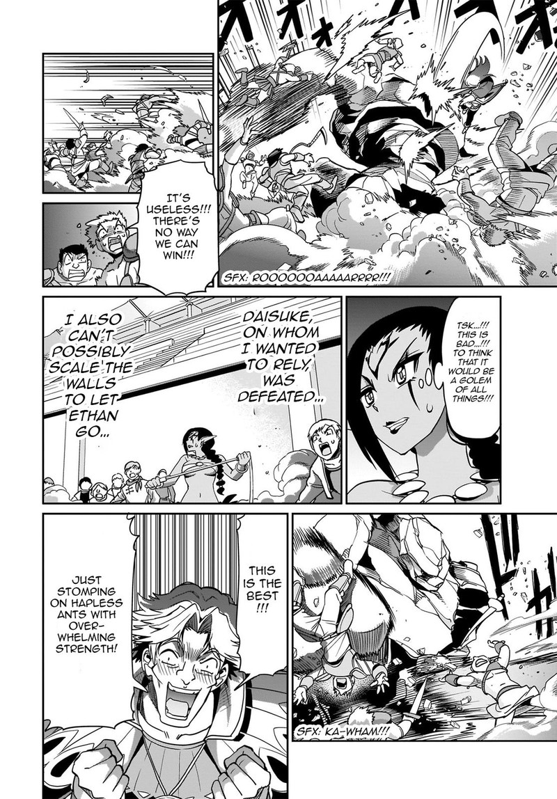 Isekai Shokan Ojisan No Ju Muso Life Sabage Suki Salary Man Ha Kaisha Owari Ni Isekai He Chokuki Suru 7 18