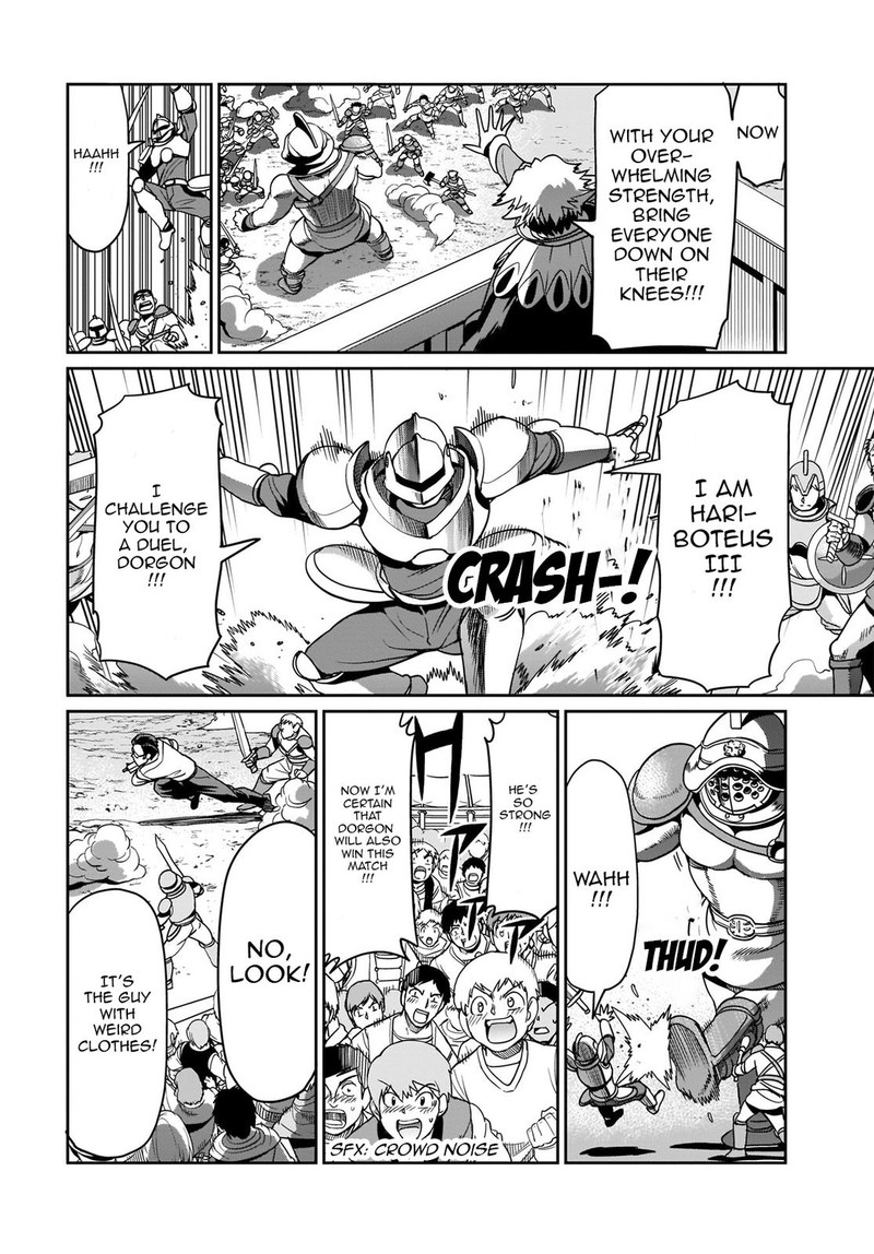 Isekai Shokan Ojisan No Ju Muso Life Sabage Suki Salary Man Ha Kaisha Owari Ni Isekai He Chokuki Suru 7 6