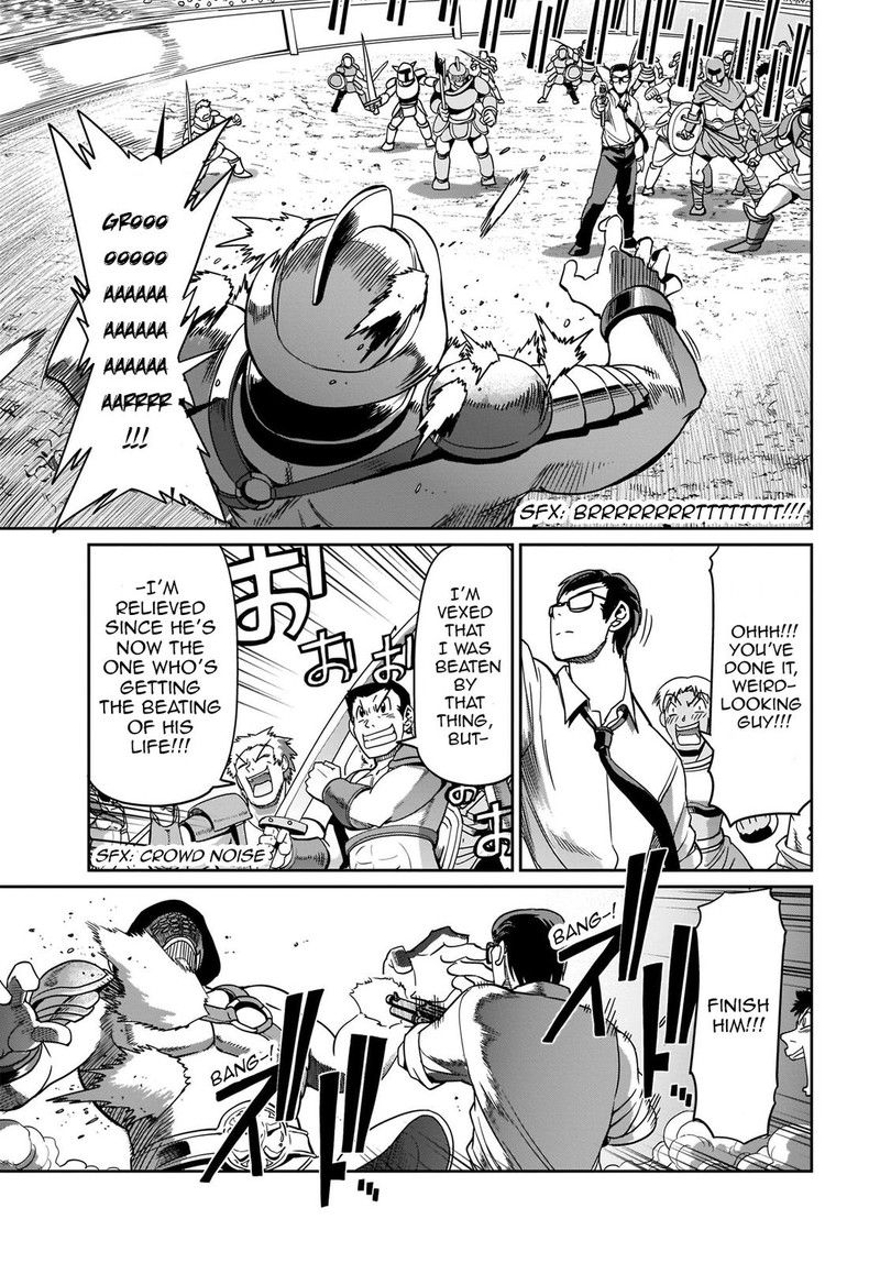 Isekai Shokan Ojisan No Ju Muso Life Sabage Suki Salary Man Ha Kaisha Owari Ni Isekai He Chokuki Suru 7 7