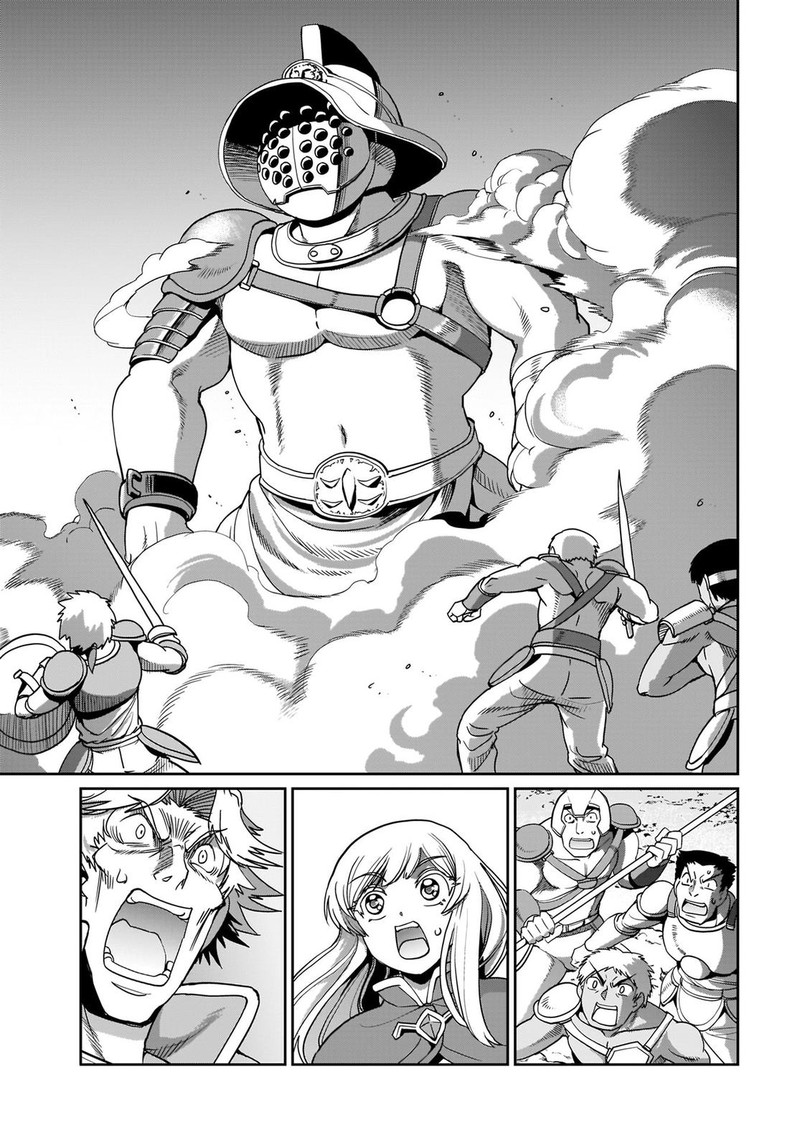 Isekai Shokan Ojisan No Ju Muso Life Sabage Suki Salary Man Ha Kaisha Owari Ni Isekai He Chokuki Suru 8 18