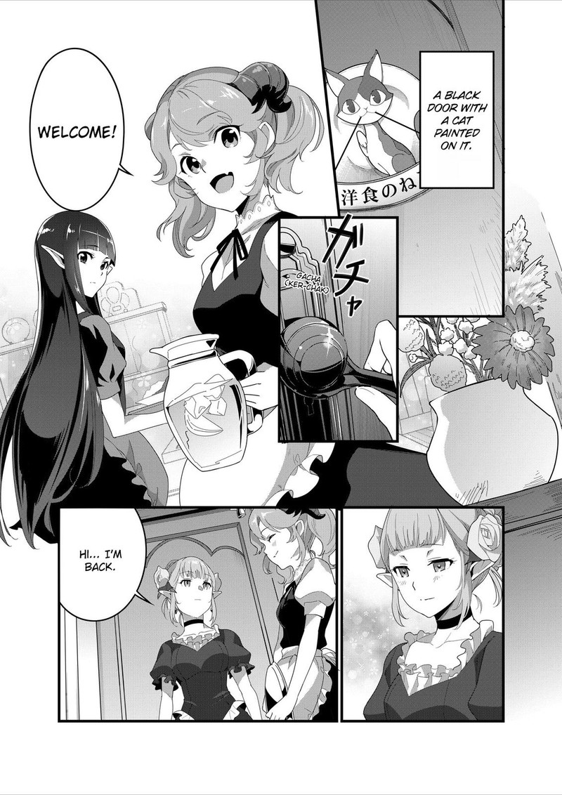 Isekai Shokudou Youshoku No Nekoya 11 17