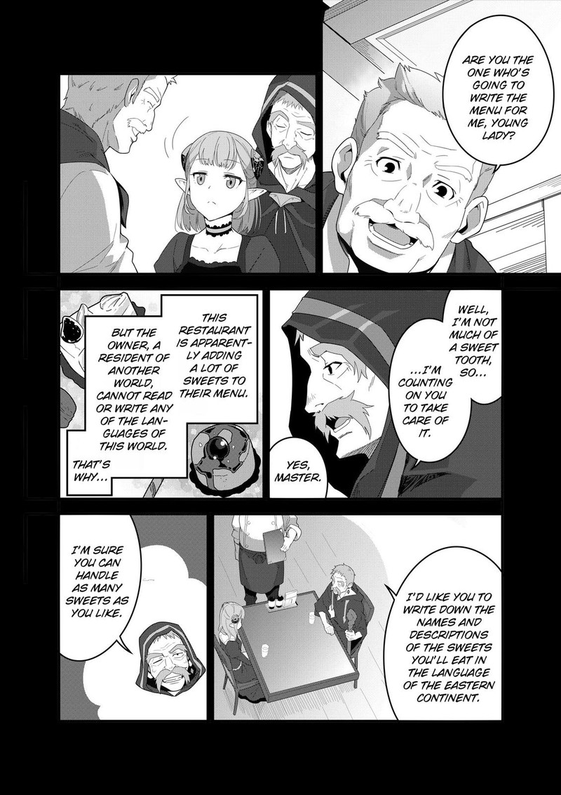 Isekai Shokudou Youshoku No Nekoya 11 20