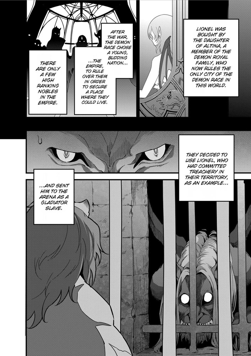 Isekai Shokudou Youshoku No Nekoya 12 11