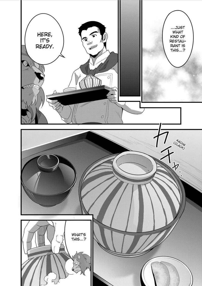 Isekai Shokudou Youshoku No Nekoya 12 19