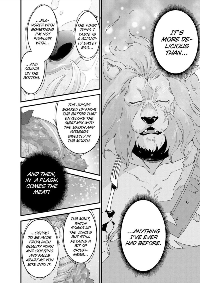 Isekai Shokudou Youshoku No Nekoya 12 23