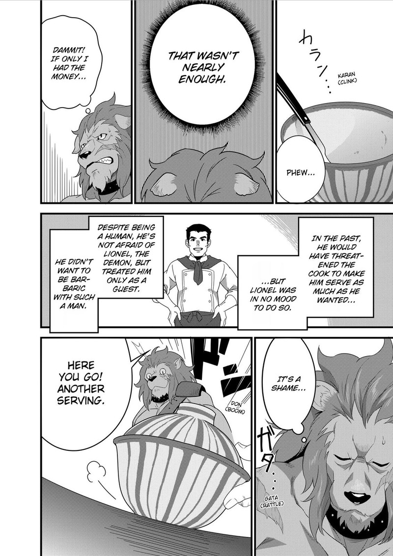 Isekai Shokudou Youshoku No Nekoya 12 27