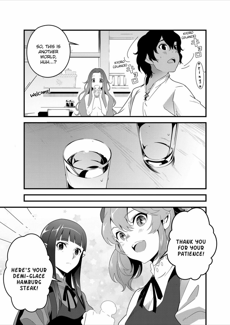 Isekai Shokudou Youshoku No Nekoya 16 17