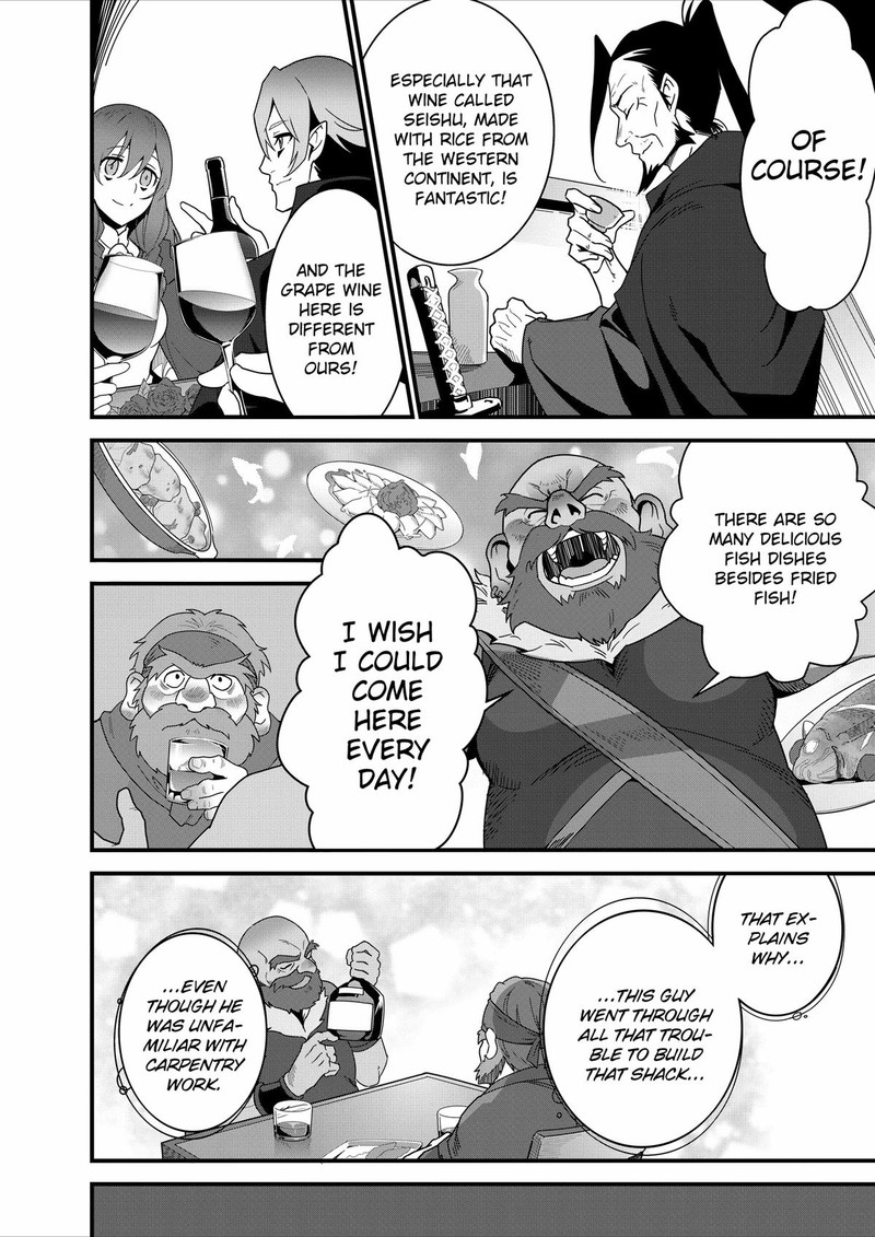 Isekai Shokudou Youshoku No Nekoya 17 25