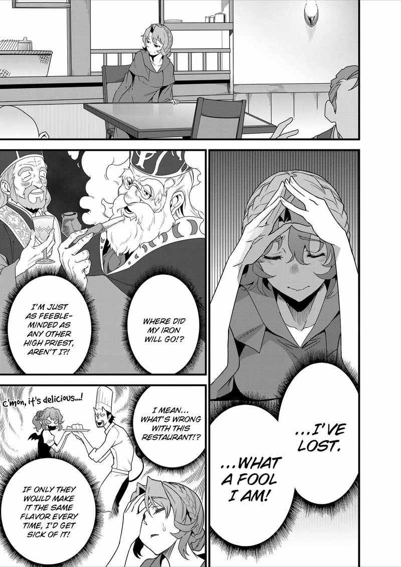 Isekai Shokudou Youshoku No Nekoya 18 13