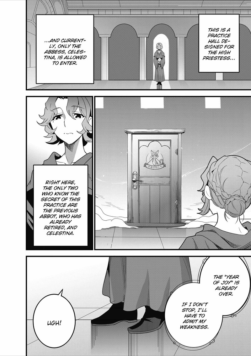 Isekai Shokudou Youshoku No Nekoya 18 2