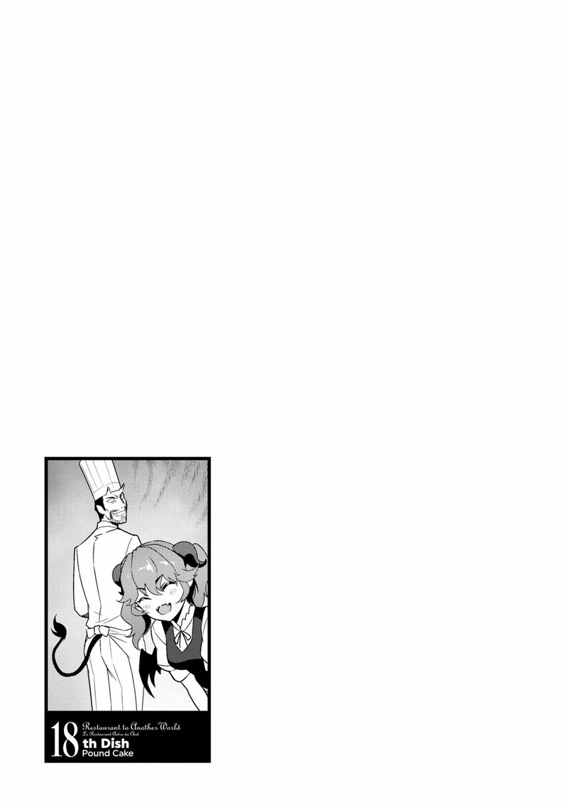 Isekai Shokudou Youshoku No Nekoya 18 32