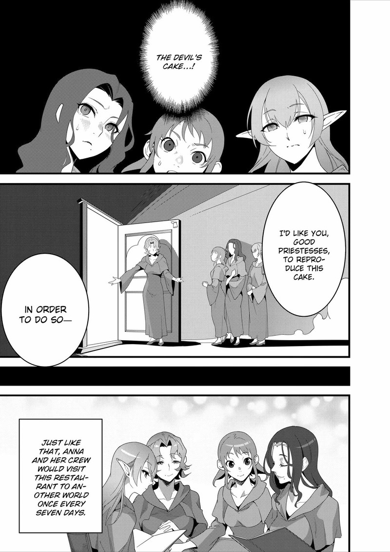 Isekai Shokudou Youshoku No Nekoya 19 7