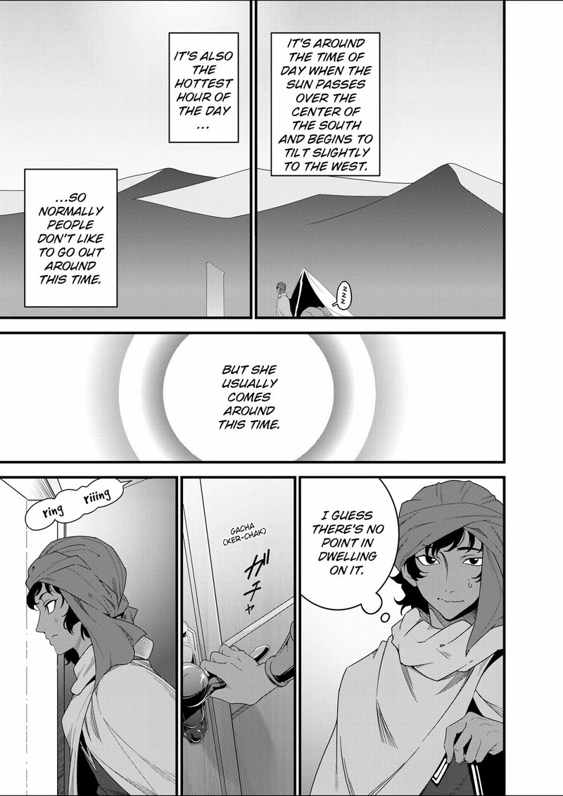 Isekai Shokudou Youshoku No Nekoya 21 13
