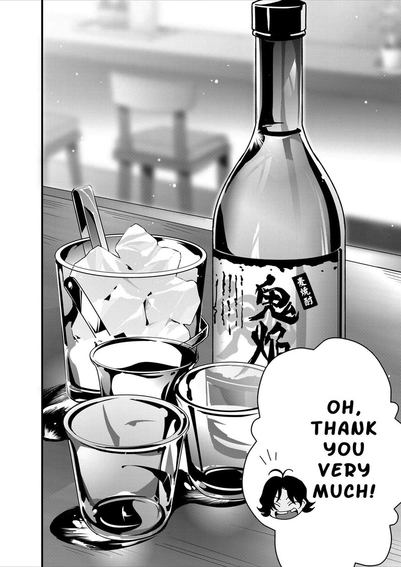 Isekai Shokudou Youshoku No Nekoya 26 24