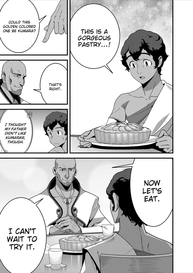 Isekai Shokudou Youshoku No Nekoya 28 18