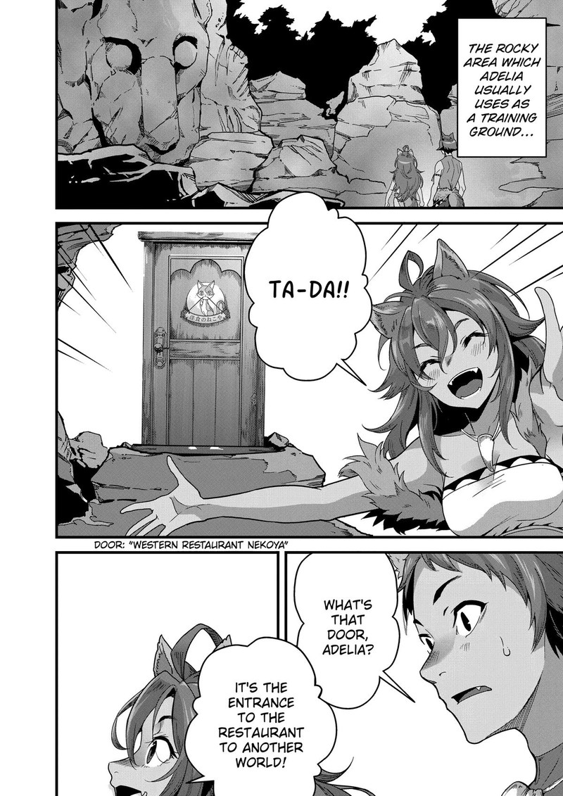 Isekai Shokudou Youshoku No Nekoya 29 14