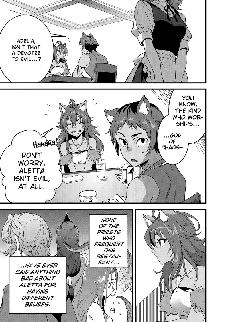 Isekai Shokudou Youshoku No Nekoya 29 17