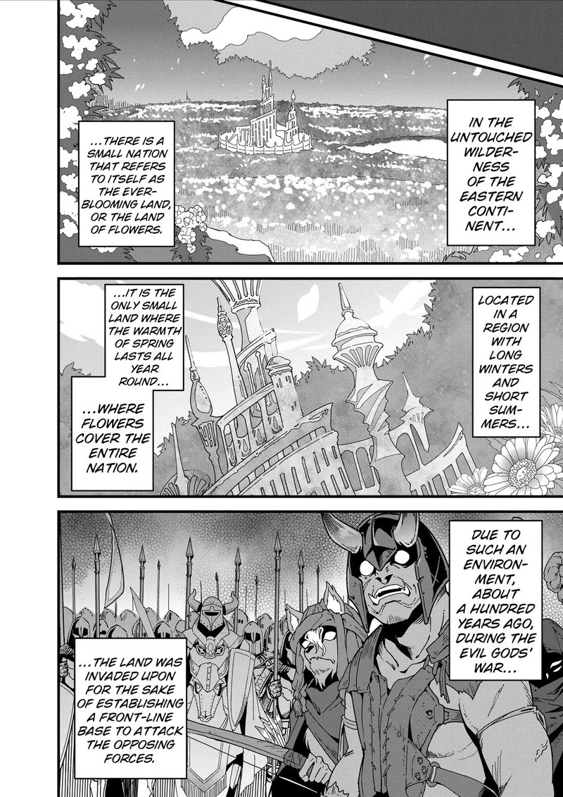 Isekai Shokudou Youshoku No Nekoya 30 4