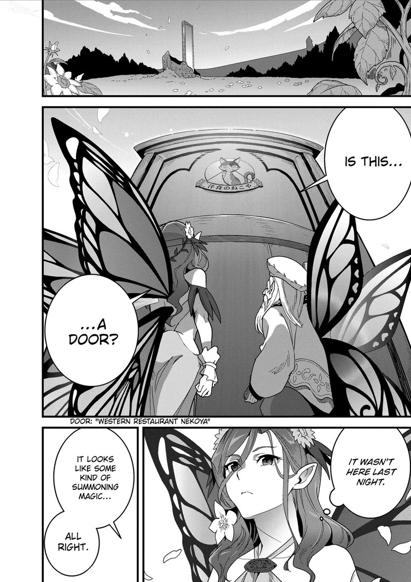 Isekai Shokudou Youshoku No Nekoya 30 8