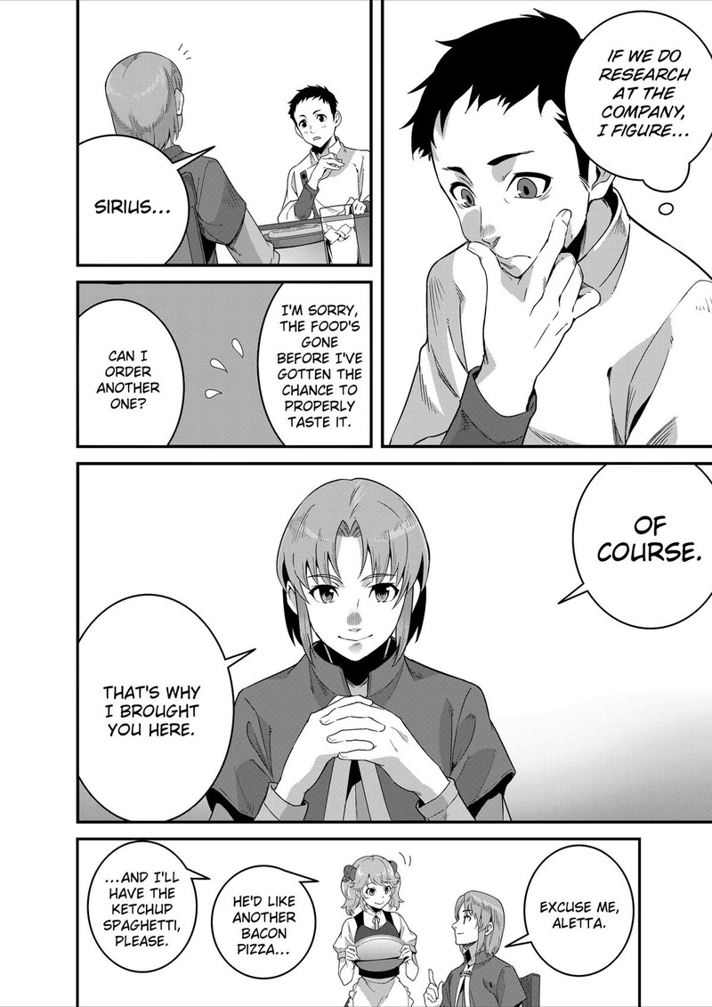 Isekai Shokudou Youshoku No Nekoya 33 22